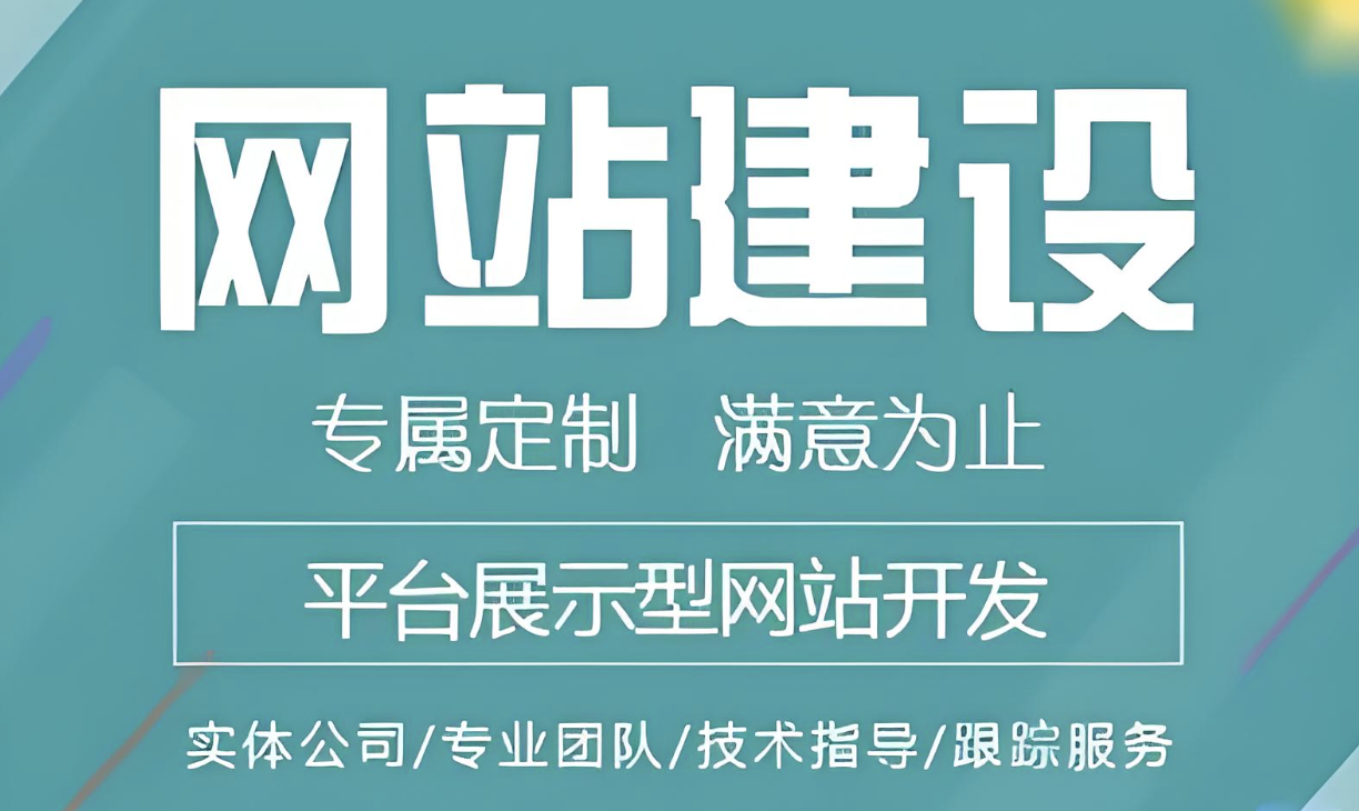  欧美成人黄色视频如何搭建视频网站