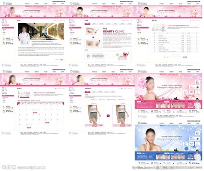 就去色成人网网站建设注意事项